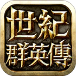 Kingdom Heroes - Empire icon